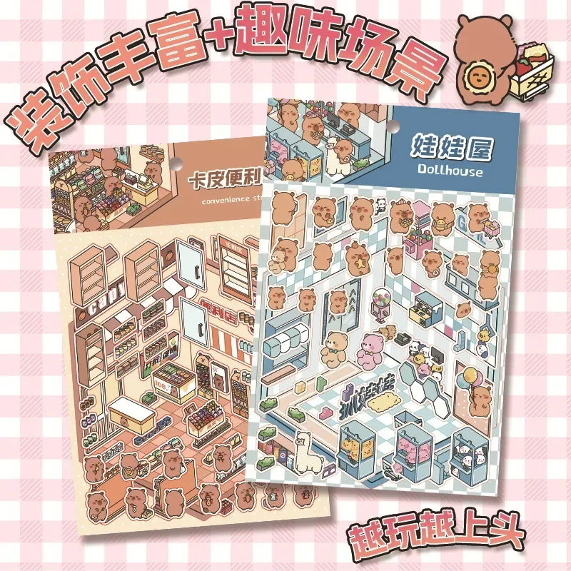 Mother Kids Cute Cartoon 3D Korean Princess Guinea Pig Stickers Kawaii Cartoon Landscape Decals Fashion Stress Relief Posters