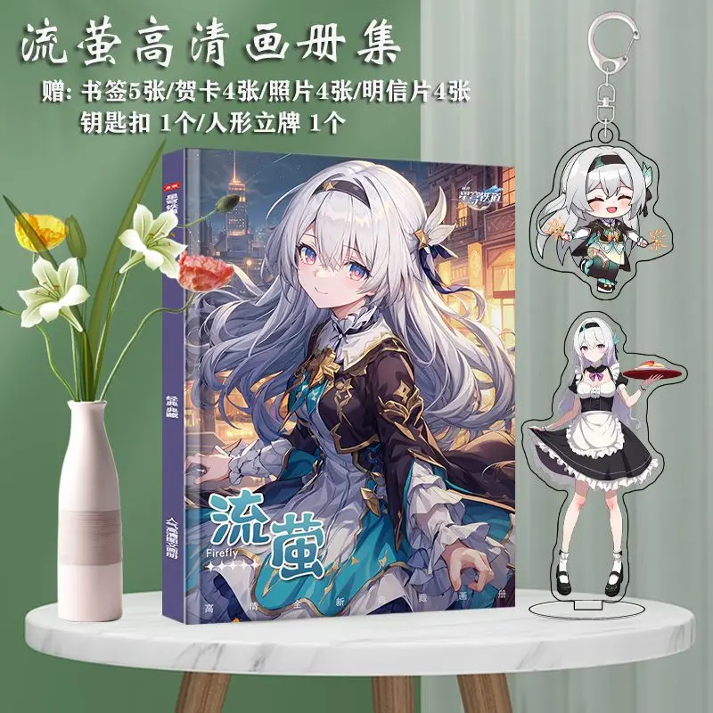 Honkai 스타 레일 반딧불 포토북, 사진 프레임 배지 포스터, 그림책 HD 포토 앨범, 아트북