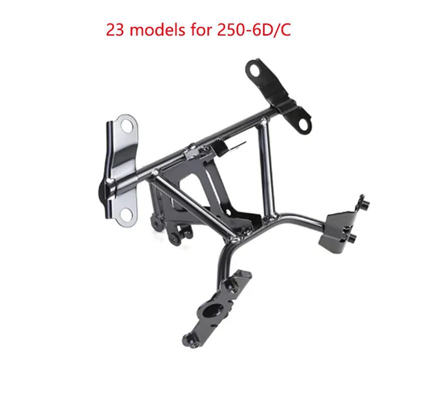 CFMOTO 오토바이 액세서리 SR250 전면 헤드라이트 브래킷 전면 브래킷 용접 어셈블리