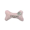 New Arrive Pet Plush Toys Cute Bone Bag Perfume Shaped Bite Chewing Squeaky Toys Luxury Designer Puppy Gift Toy 5