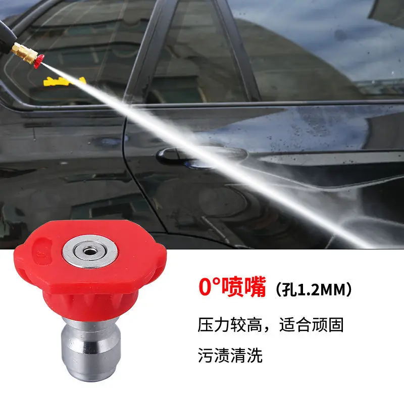 5 ��/�� ���� ��ô�� �й��� ���� �ݼ� �� 1/4 ���� Ŀ���� �ڵ��� ��ô ���� 0 15 25 40 ��