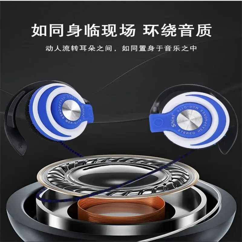 Auriculares Con Gancho Para La Oreja, Audífonos Con Cable De Bajo Ruido, HIFI, Graves Pesados, Auriculares De Música Ajustable 3