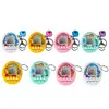 Electronic Digital Pet Game Funny Console Machine Keychain E-Pet Game Nostalgic Virtual Interactive Toys Christmas Gift 1