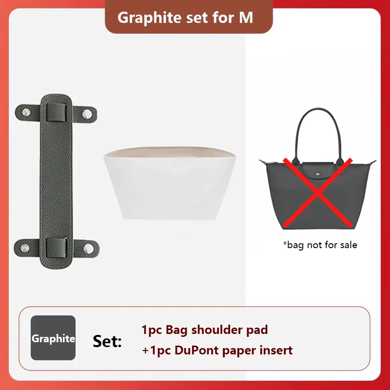 Graphite 2pcs M set