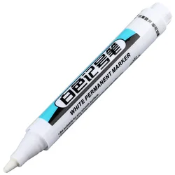 Waterproof Permanent White Paint Marker Pens (White - 2.5mm - 1Pcs)