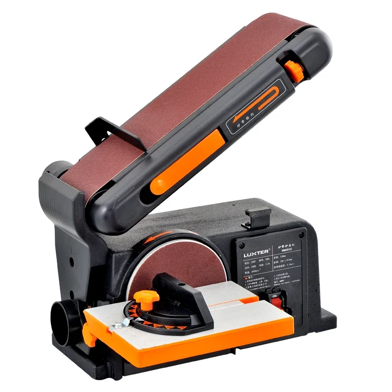 

LUXTER 750W Belt Sander 150mm Disc Sander