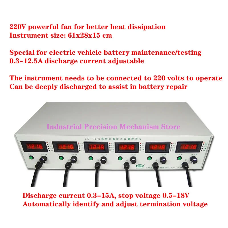 

6-канальный интеллектуальный тестер емкости аккумулятора, аккумулятор для электромобиля, детектор точности аккумулятора
