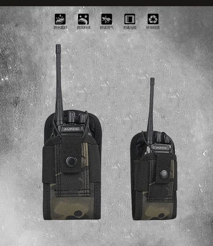 Pochette Tactique Pour Talkie-walkie PEW TACTICAL - Compatible 152, 148, MPU5 - Porte-radio Molle