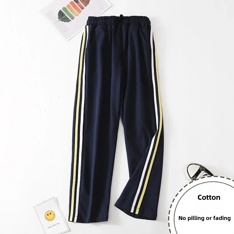 Pure Cotton Summer School Uniform Pants Thin Sporty White Edged Junior High School Students Double Bar Hidden Blue
