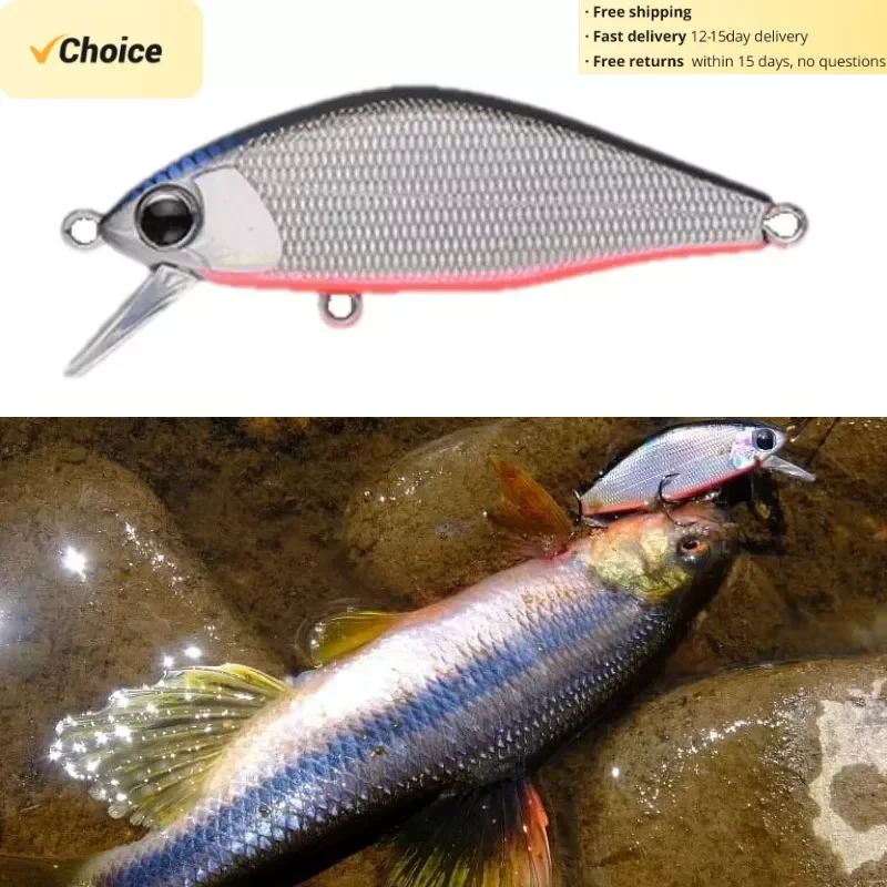 TSUYOKI Japanese Fishing Lure, Mini Minnow Lure, For Bass Trout, Jerkbaits  Wobbler, Micro Sinking Bait, Ima issen 45s - AliExpress