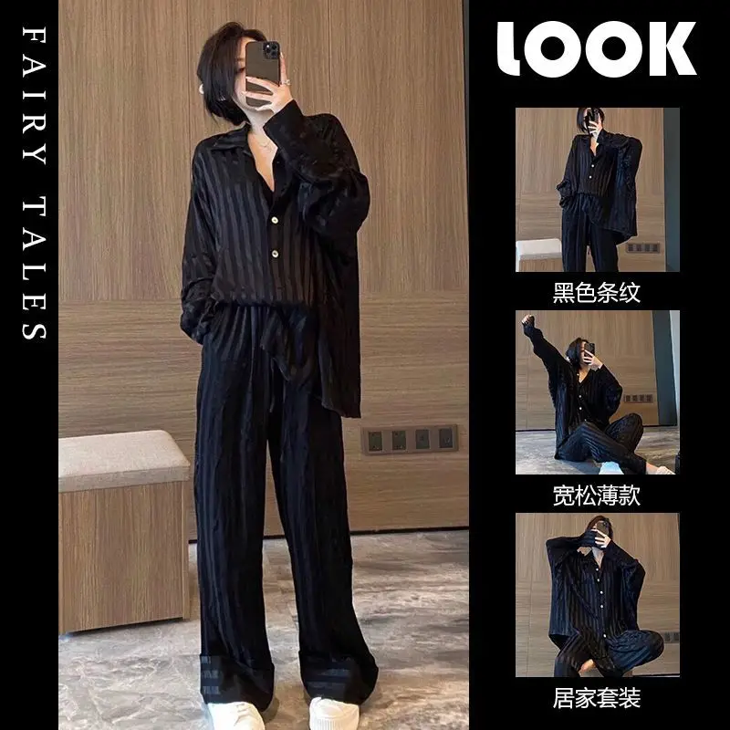 

Spring Summer Women's Pajamas Set Ice Silk Sleepwear Long Sleeved Trousers Nightgown Stripe Air-Conditioning Homewear Nighties S