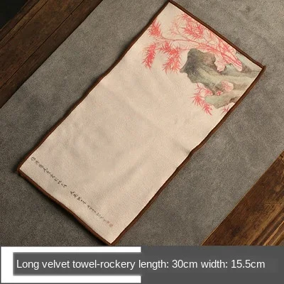 Tea towel5