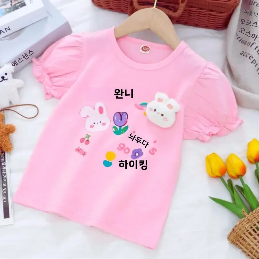 귀여운 토끼 3D 플러시 디자인과 어린이 여름 짧은 소매 탑 2025 새로운 스타일 소녀의 티셔츠