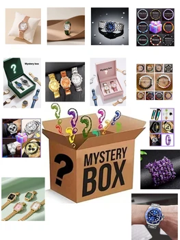 Blind Box, Lucky Box, Random Box, Mystery Box, Surprise Box, Unbox Surprise, Secret Box, Hidden Treasure, Random Mystery Box,