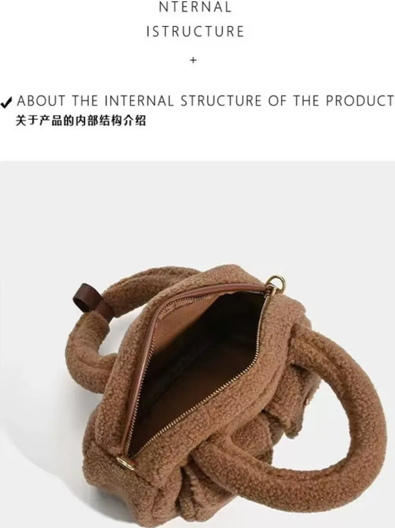 Women's Fashion Lamb Wool Retro Shoulder Bags Autumn Winter New Handbag Cute Patchwork Purse Messenger Bag Casual Crossbody Bags