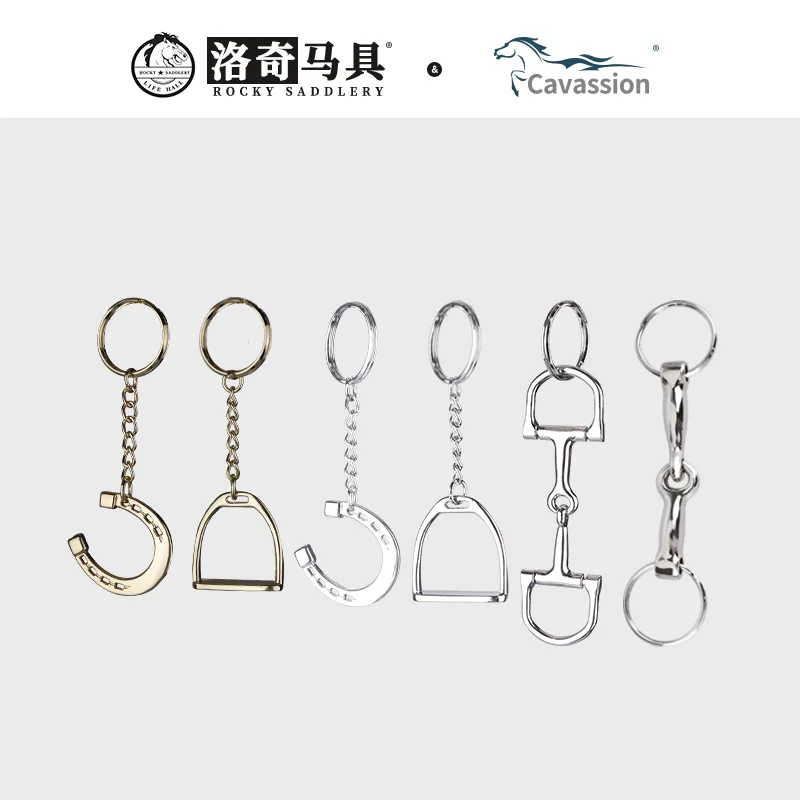 saddlery key keychain hook clasp Equestrian accessories gag bit stirrup decoration 8901008