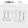 saddlery key keychain hook clasp Equestrian accessories gag bit stirrup decoration 8901008 1