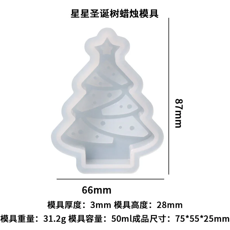 thumbnail image 1 of Molde de silicona para velas de árbol de Navidad, Papá Noel, muñeco de nieve, ciervo, molde de resina para hacer velas, regalo de Navidad, artesanía, decoración del hogar, 1 of 5