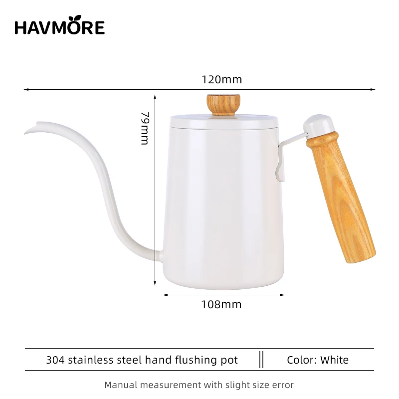 إبريق قهوة فولاذ مقاوم للصدأ مقبض خشبي