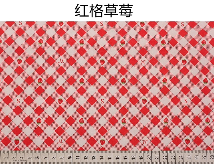 Red Series Cotton Twill Printed Fabric - Premium Quality for Handmade DIY Projects