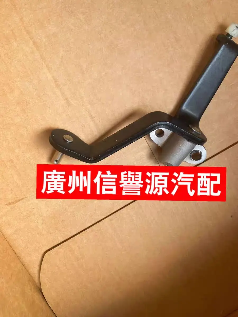 SAIC Maxus G10 디젤 차량용 고품질 자동차 부품 변속기 기어 변속 레버