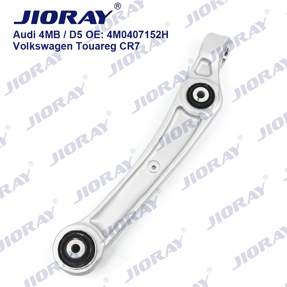 

JIORAY Передняя нижняя правая подвеска, Прямой Рычаг управления для Audi Q7 4MB Q8 4MN A8 D5 Touareg CR7 4M0407152D 4M0407152L