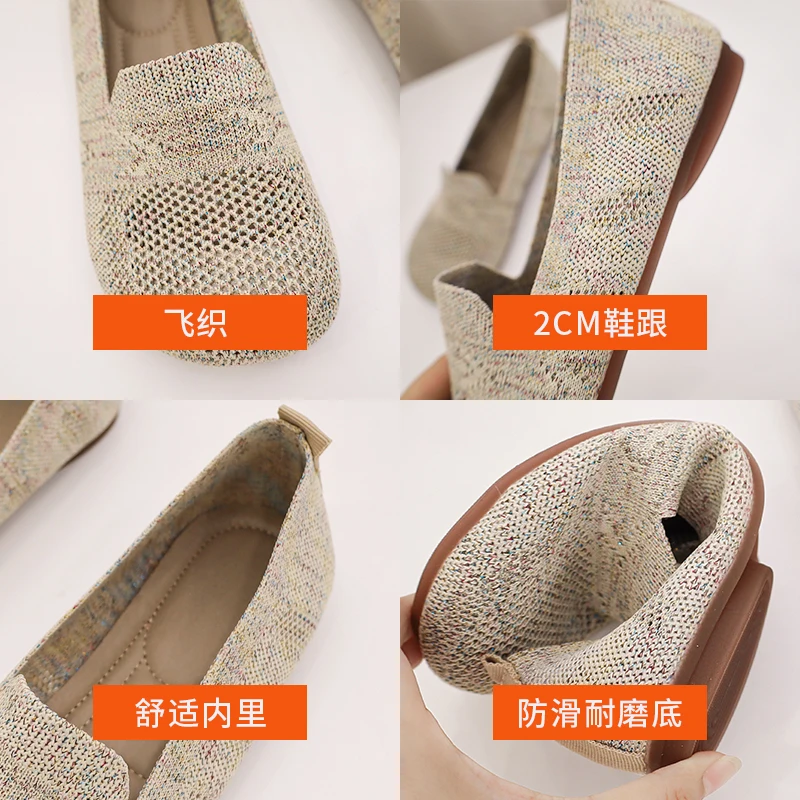Women Shoes Summer Casual Loafers Flat Heel Square Toe Hollow-out
