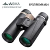 Shuntu Powerful Binoculars 10X42 Professional IPX7 Waterproof Telescope Bak4 Prism Outdoor Sport Lens For Camping Hunting Hiking 1