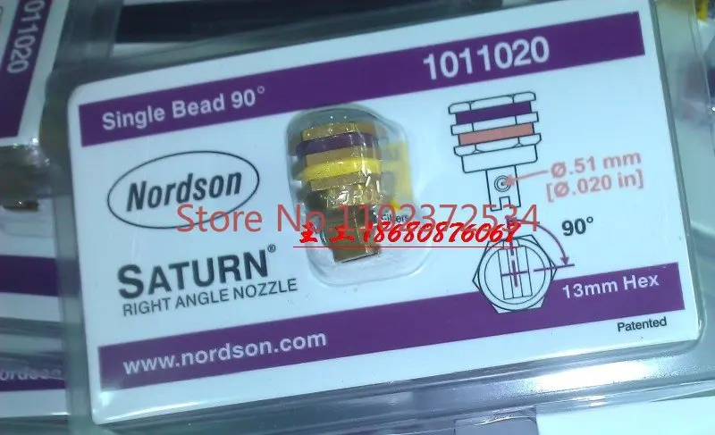 

Насадка для термоклеевой машины Nordson, 90, SING1011020