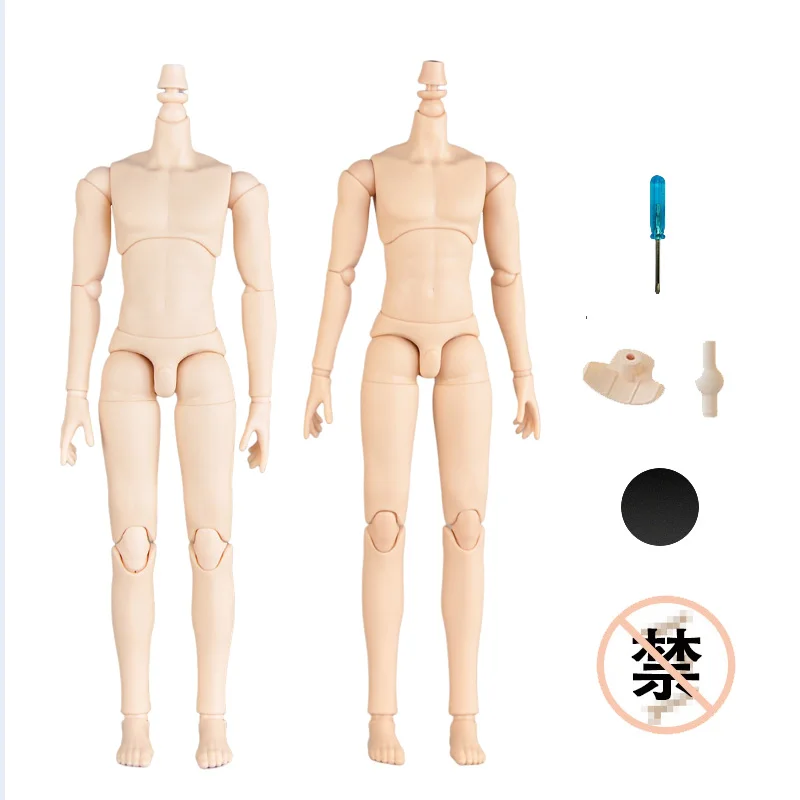 合成人間 フィギュア 交換用パーツ付き 東亜重工製《合成人間♀》1/12アクションフィギュア】 ③ – PINK