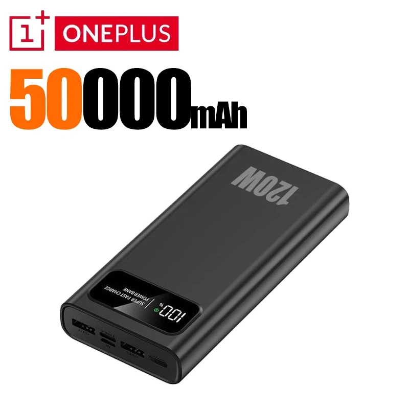 Black 50000mAh