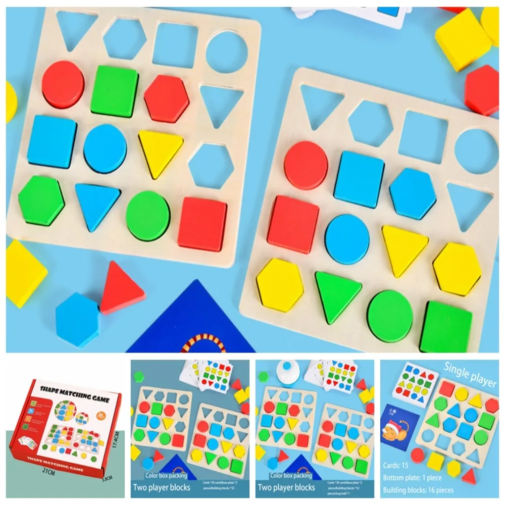 

Early Learning Shape Colors Matching Memory Chess Wooden Matching Game Wooden Board Games Earning Toys Montessori