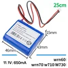 Ecovacs Cleaning Robot WA30 WA50  22.2V 3000mAh Battery Accessories S07-LI-222-3000 3