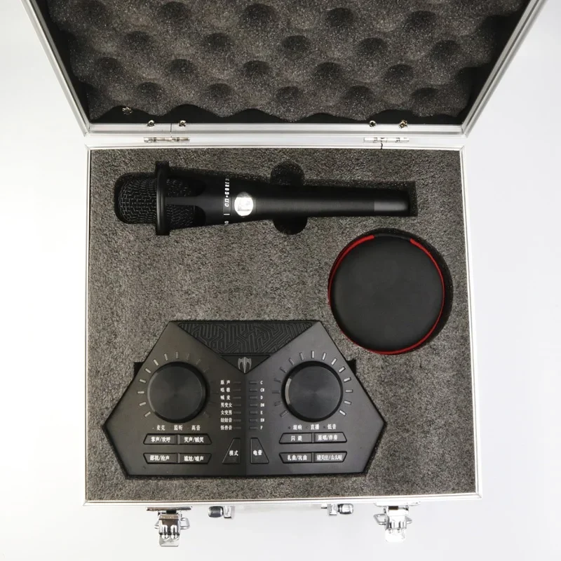 

USB Music Recording Studio Digital Sound Card for Home