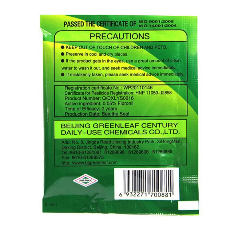 50packs Cockroach medicine Killer Bait Repeller Killing taupe Trap for cockroaches bait Garden Kitchen Cockroach Supplies