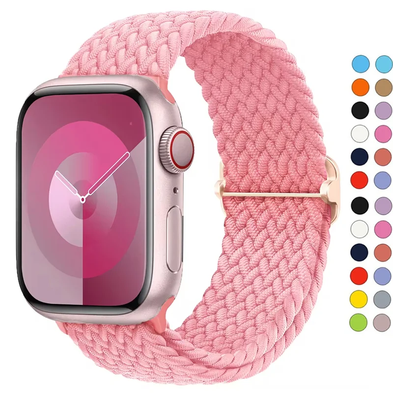 Braided Elastic Bracelet for Apple Watch Band - Solo Loop Design