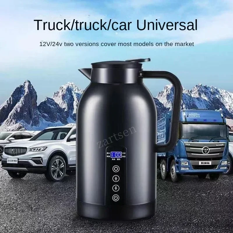 

1300ML Car Hot Kettle Portable Water Heater Travel Auto 12V/24V for Tea Coffee 304 Stainless Steel Large Capacity Vehicle