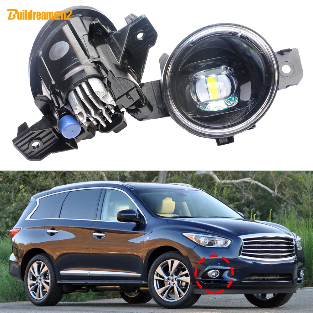 

2 шт., автомобильные фары для Infiniti QX60 2014 2015 30 Вт H11