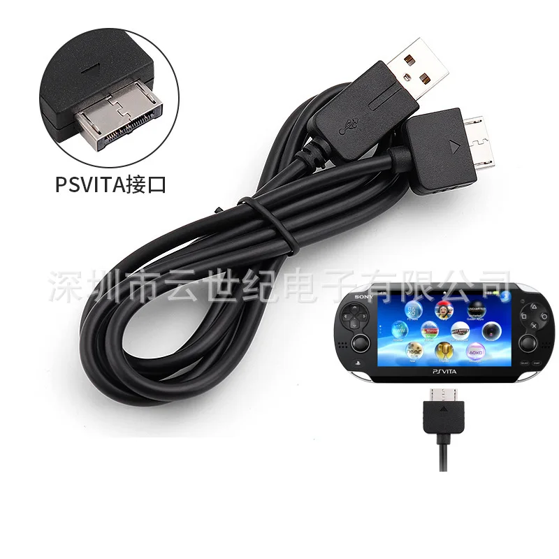 Psvita 1000 데이터 충전 케이블용 고품질 100개 블랙 1.2m