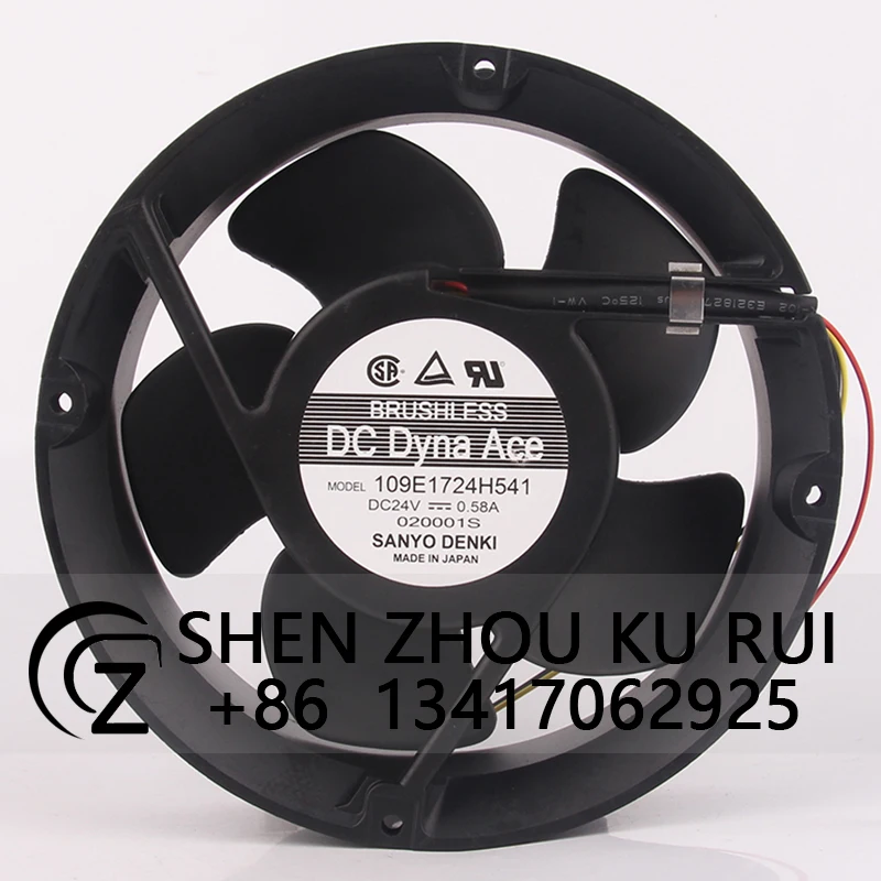 109E1724H54 1 чехол вентилятор