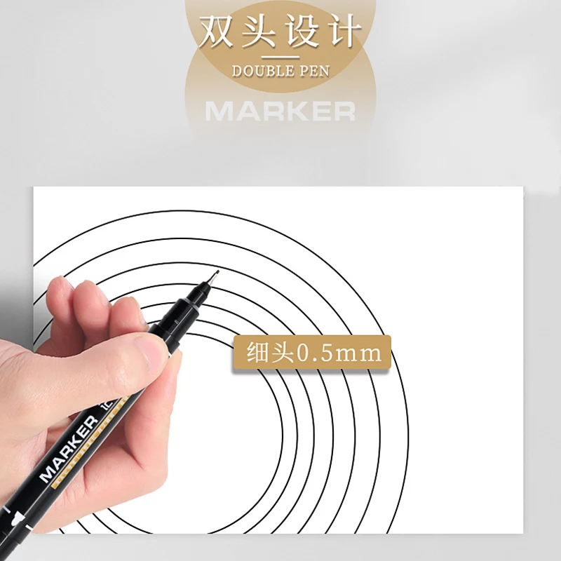 Рисунок 6 - двусторонние черные маркеры для рисования