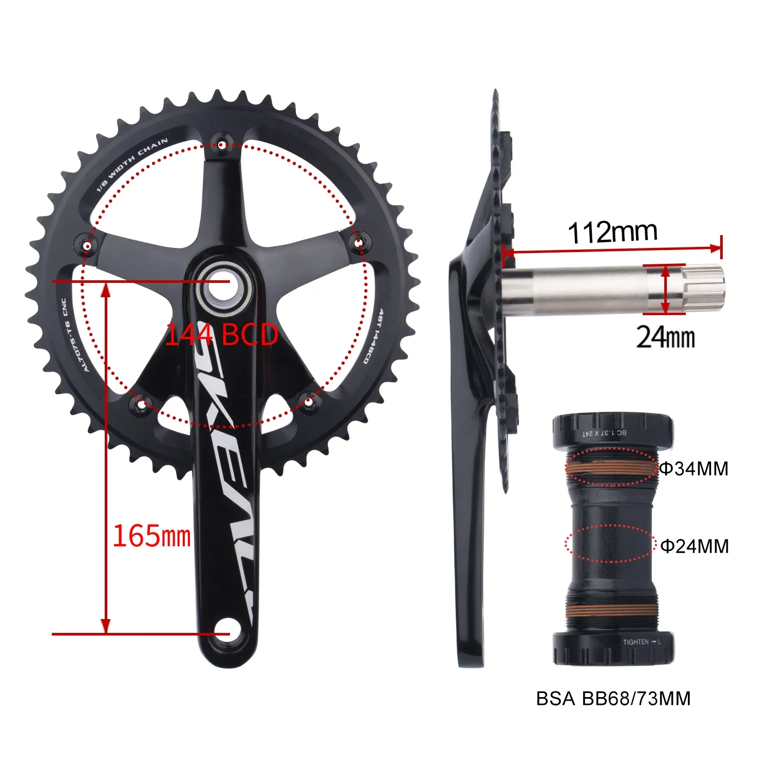 SKEACE ピストクランクセット 49T 165mm Amazon | BOLANY SKEACE 165mm 自転車クランクセット スクエア