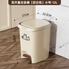1pcs Cartoon Cat and Dog Pattern Trash Can Foot Operated Press Type Cat Litter Storage Bucket Closed Odor Proof Garbage Bin 5