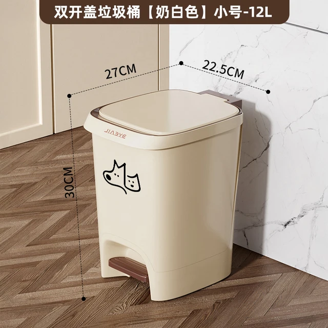 1pcs Cartoon Cat and Dog Pattern Trash Can Foot Operated Press Type Cat Litter Storage Bucket Closed Odor Proof Garbage Bin 5