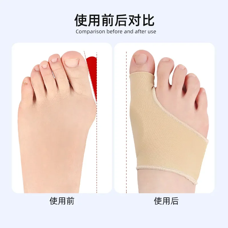 1pair Big Toe Bunion Corrector Adjustable Orthopedic Socks Toe Separator Pain Relief Hallux Valgus Feet Protector Foot Care Tool