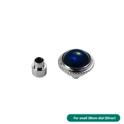 Stainless Steel Replacement Watch Crown for Ballon Bleu de Cartier (Small size 28 - Silver)