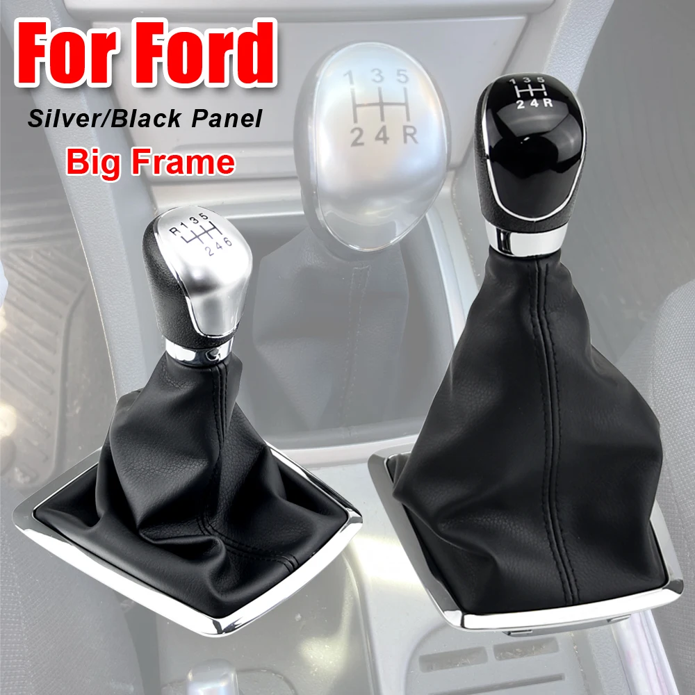HZTWFC 6 speed silver car gear knob lever Gaiter compatible