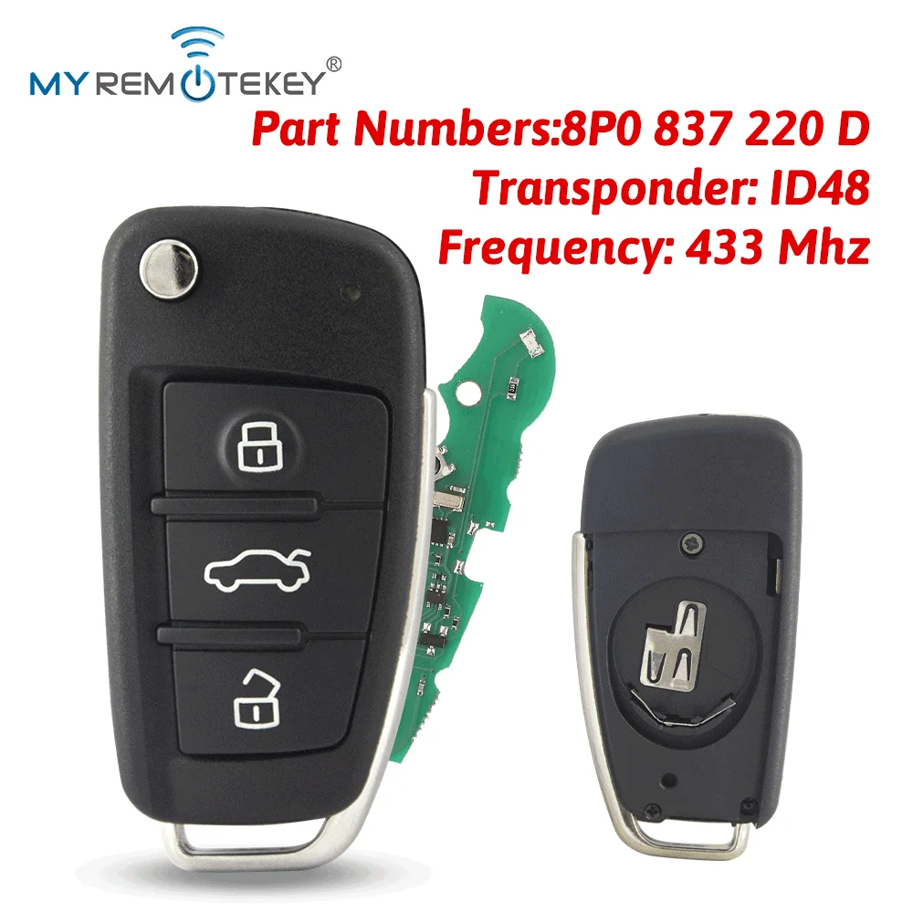 กุญแจรีโมทรถยนต์แบบพับได้ MYREMOTEKEY รุ่น 8P0 837 220 D สำหรับรถยนต์ออดี้ A3 TT ปี 2006 - 2013 ความถี่ 434 MHz ชิป ID48 หัวกุญแจ HU66 3 ปุ่ม