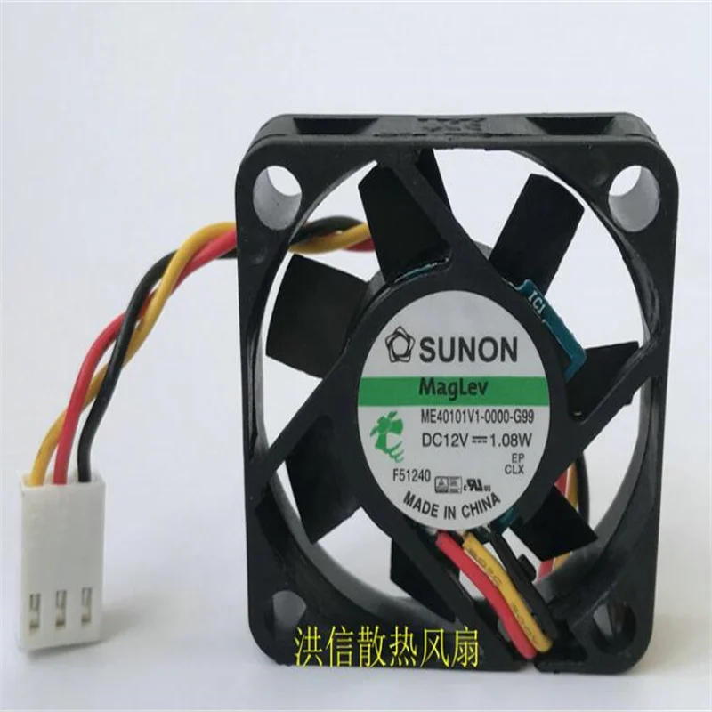 

Оригинальный трехпроводной бесшумный вентилятор SUNON ME40101V1-0000-G99 DC12V 1,08 W 4 см