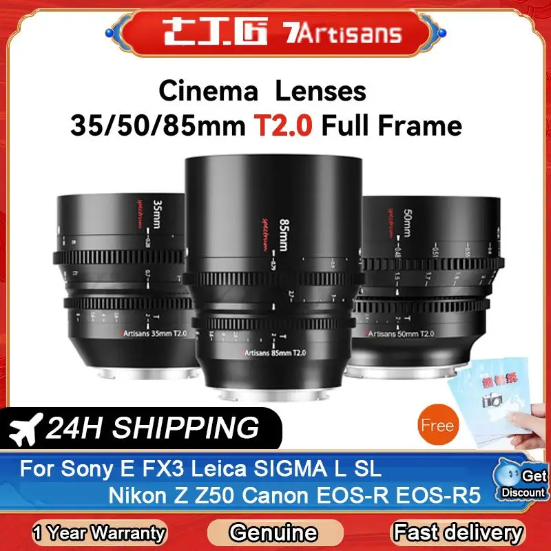 7 Artigiani 7 Artigiani 35Mm 50Mm 85Mm T2.0 Full Frame Cine Lens Per Sony E Fx3 Leica Sigma L Sl Nikon Z Z50 Canon Eos-R Eos-R5